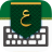icon com.ziipin.softkeyboard.saudi 3.24.221