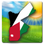 icon com.mobilesoft.meteojordaniearabic