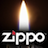 icon Zippo 3.0.0