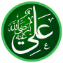 icon com.sirhimo.hikam.ali