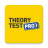 icon Theory Test Pro 2.27