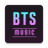 icon BTS Music 1.3