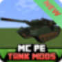 icon Tank mod for MCPE 2017 Edition لـ oukitel K5