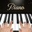 icon Piano KeyboardPlay Music 3.0.1