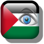 icon com.hamzaus.schat03.palestine