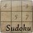 icon Sudoku 2.7.2