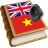 icon Vietnamese best dict 1.31