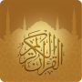 icon Quran Kuran