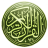 icon Audio Quran by Fares Abbad 3.0.0