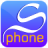 icon s phone 3.8.8