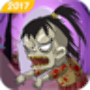 icon zombie runzombi game