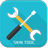 icon Skin Tool PRO 5.0.1