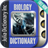 icon Biology Dictionary 4.6.9