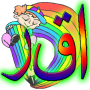 icon iRead Arabic 2014