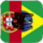 icon Learning portuguese free لـ qiku F4