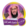icon dev.aaed.l9arni