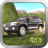 icon com.sfg.suvdrive3d 1.321