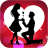 icon Romantic Love Messages 3.0.6