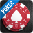 icon World Poker Club 3.27.3.1