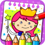 icon Princess Coloring Book & Games لـ Landvo V11