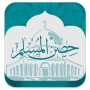 icon com.rootdev.hisnalmuslim