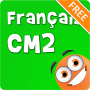 icon com.edupad.app.francaiscm2