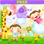 icon Animals Puzzle for Kids - Zoo Puzzles for Toddlers لـ Sigma X-treme PQ34