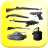 icon Guns Sound Simulator 2.5