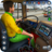 icon City Coach Bus Simulator 1 1.0.6