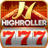 icon HighRoller Vegas 3.1.29