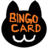 icon Nekoz Bingo Card 2.1.0