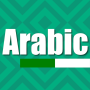 icon Arabic