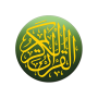 icon Coran