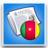 icon com.daingo.news.cameroon 8.4.0