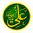 icon com.sirhimo.hikam.ali 3.0
