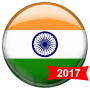 icon Indian Fast Browser 2018 لـ LG K20 V