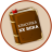 icon org.duosoft.books20century 2.0.10
