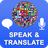 icon Speak And Translate 3.19