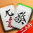 icon com.cronlygames.mahjong 2.2.0