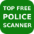 icon Top Police Scanner Apps 1.1