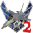 icon Modern Air Strike 2 2.3.2