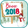 icon Happy New Year Greetings in French لـ Xgody S14