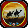 icon Arabic Ringtones