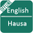 icon English To Hausa Dictionary 1.4