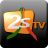 icon 2STV Live 1.1