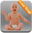 icon Baby Care 5.0