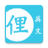 icon com.slang 2020.01