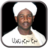 icon Alzain Mohamed Ahmed 1.0