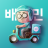 icon com.sampleapp 15.6.1