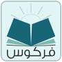icon com.wahid.ferkous